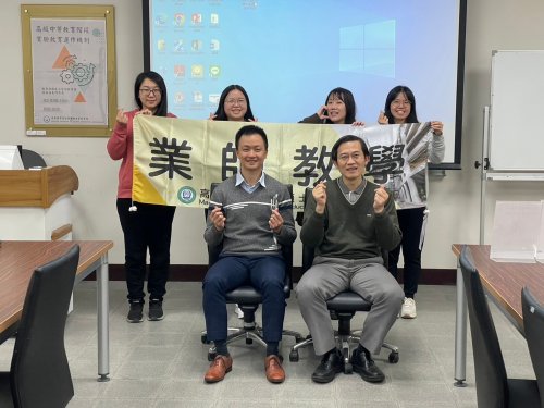 1121220 教育部國民及學前教育署薛承祐專門委員 學術演講【高級中等教育階段實驗教育運作機制】